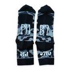 PUB? Run Socks - Black Camo